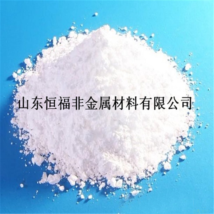 轻质碳酸钙